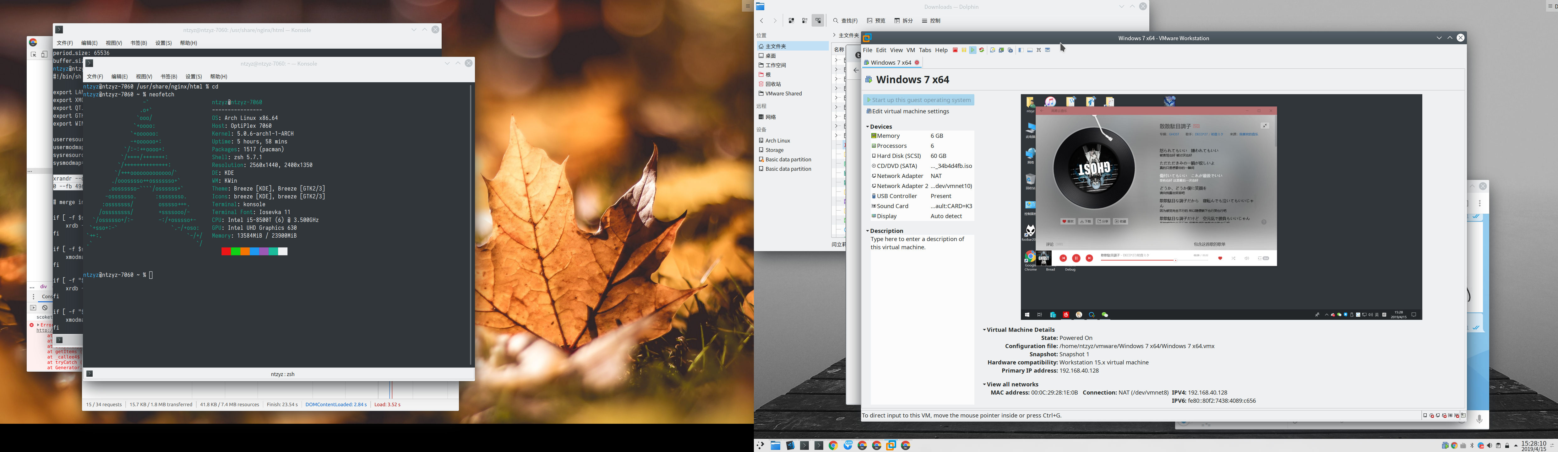 Linux Desktop on Dual Monitor with Different DPI
